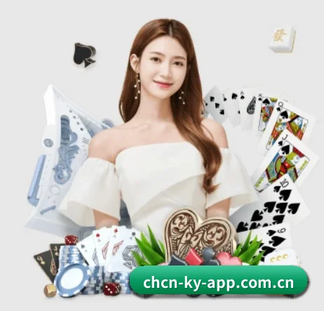 开云体育APP下载 APP 界面